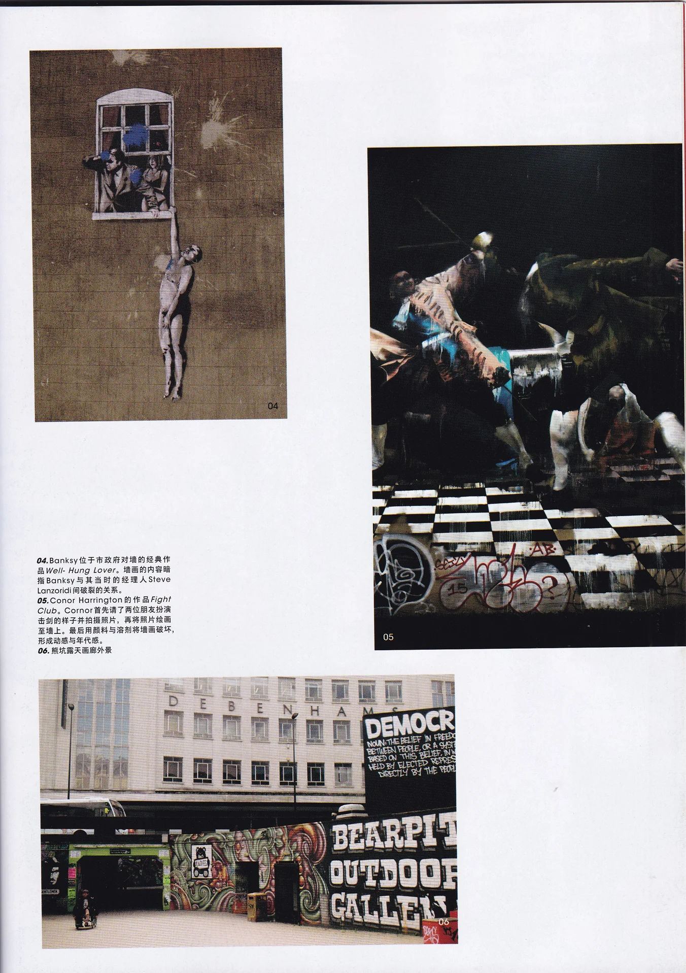 照片 2017-9-8 11 32 28.jpg