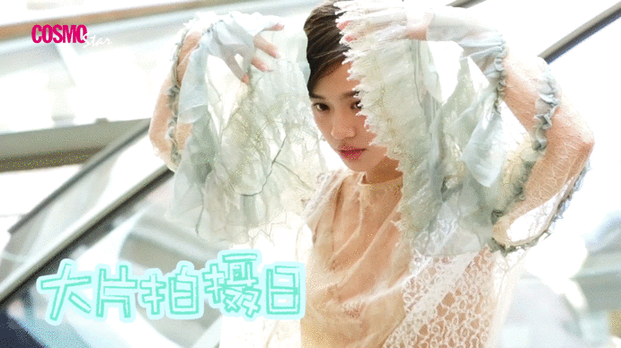 马思纯4.gif
