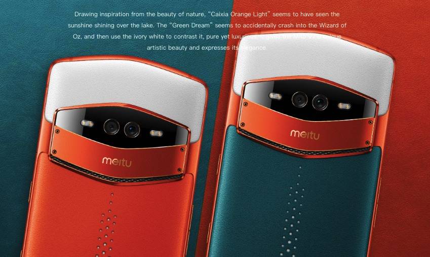 Meitu-V7-Availability.jpg