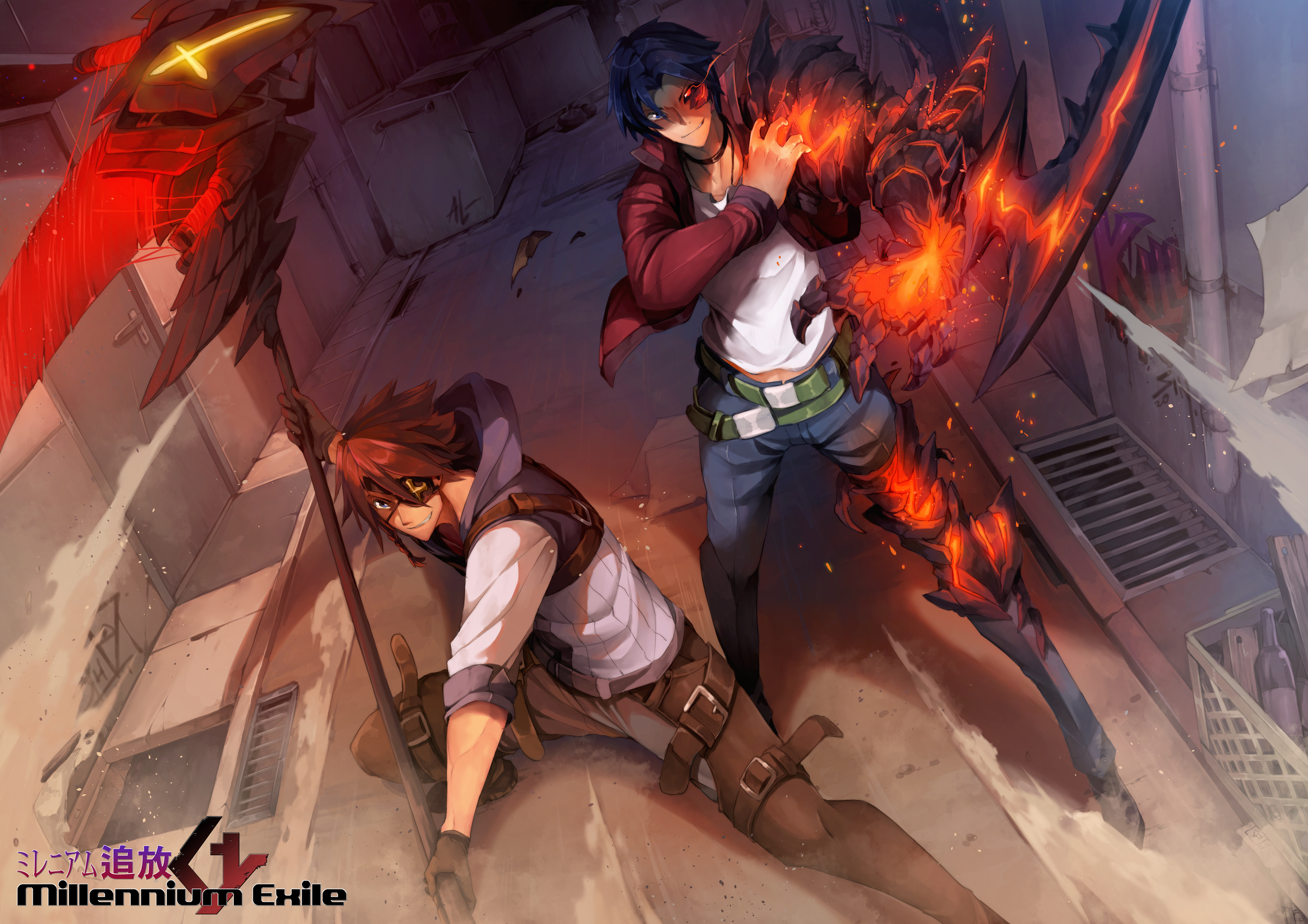 ArtStation - A Nip on your Shoulder - Animation Commission for