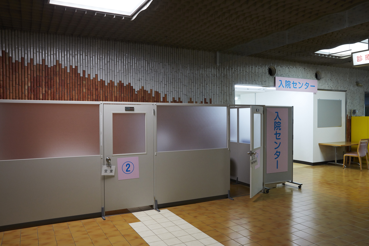 InsideJapan_RobertoBadin24.jpg