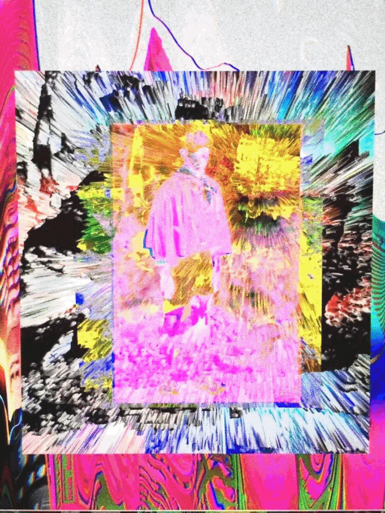 TARAHUMARA GIF