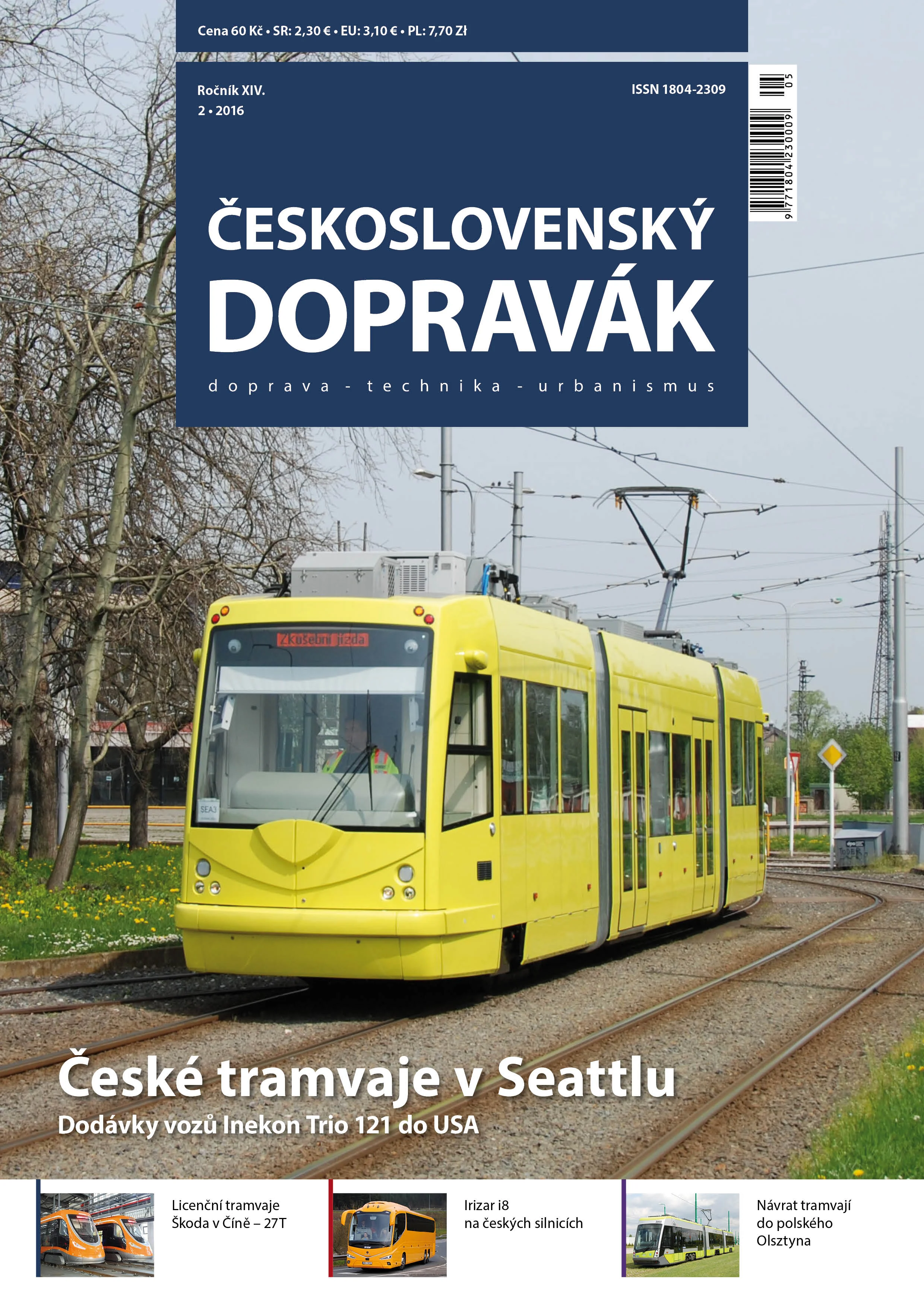 CsD 2-16 web.jpg
