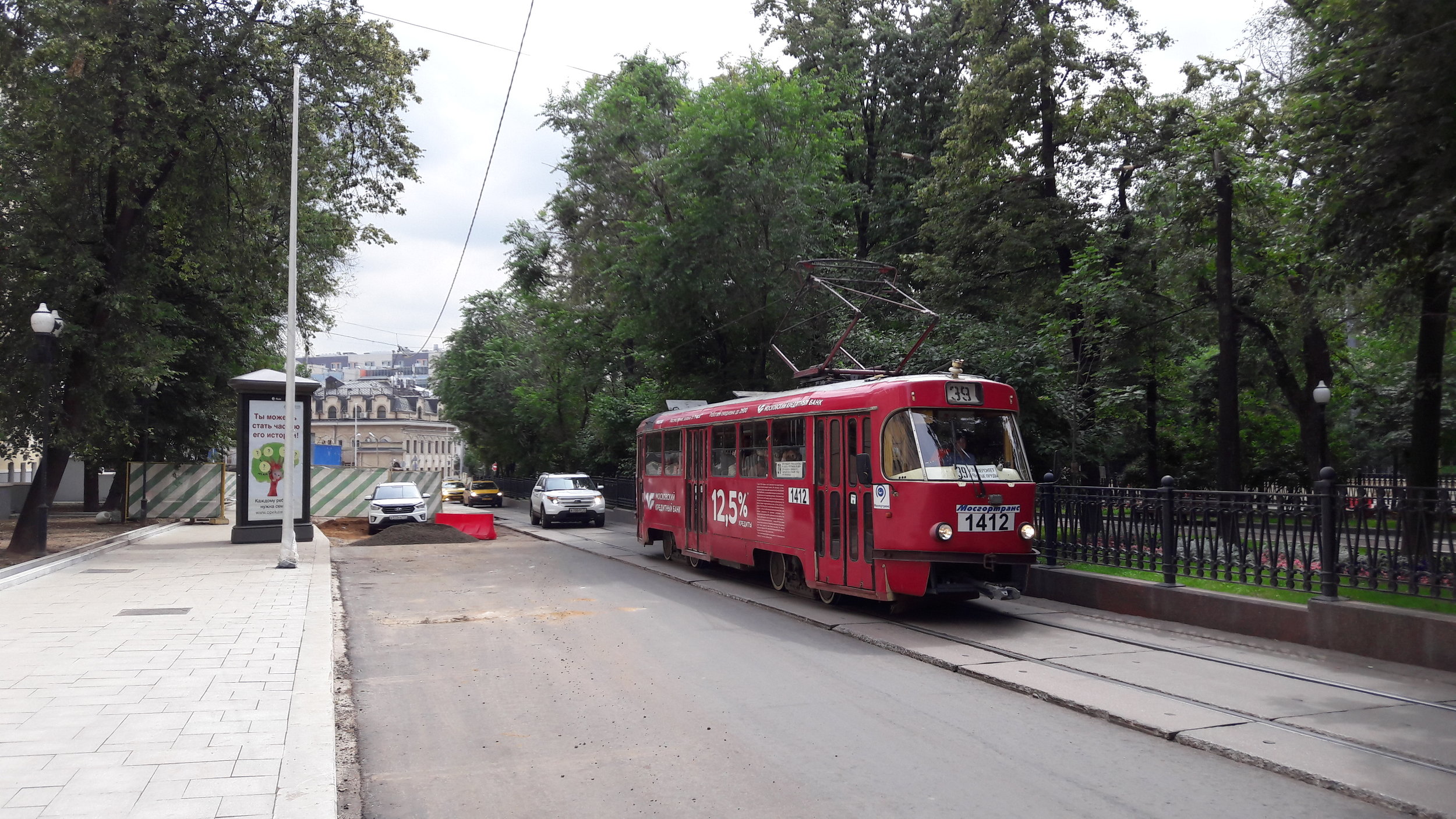 Tramvaje zatím do centra Moskvy můžou, rekonstrukci ulic ustoupit nemusí. 