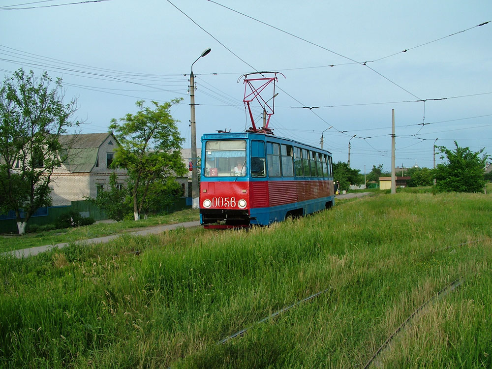 Páteř vozového parku tvořily vozy KTM-5 (71-605). Ty jsou považovány za nejvíce vyráběný typ tramvají jednoho typu na světe. (zdroj: Yury Maller, http://ymtram.mashke.org)