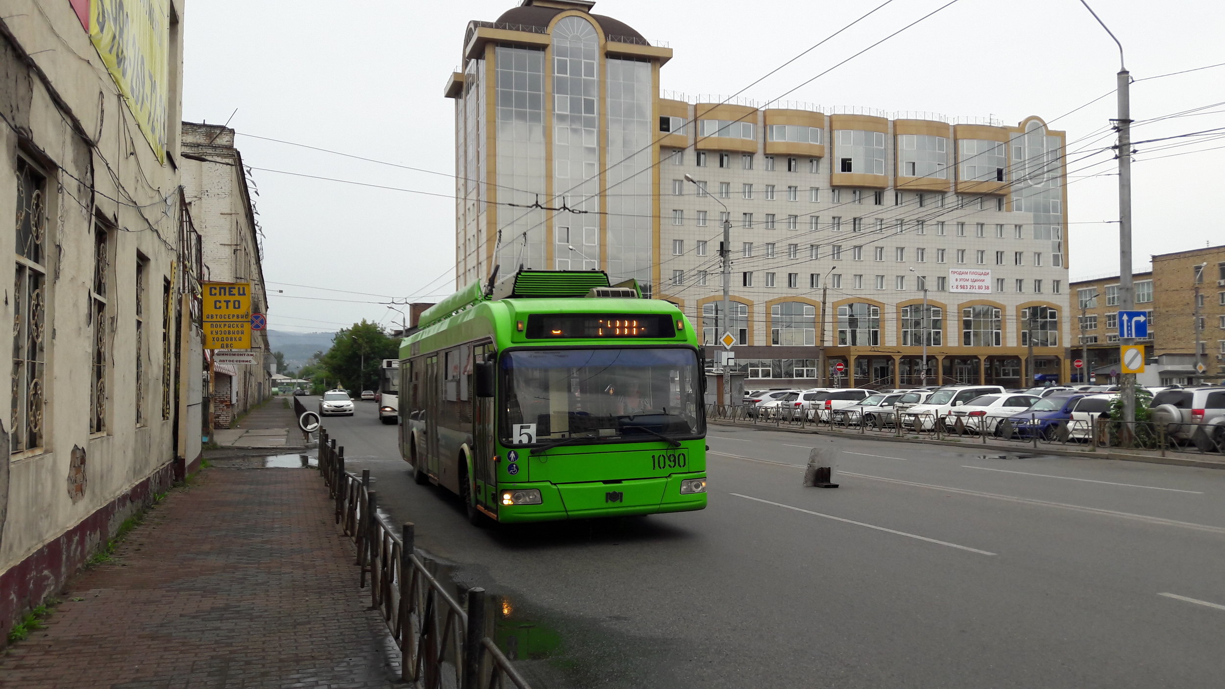 Vůz BKM 321. 