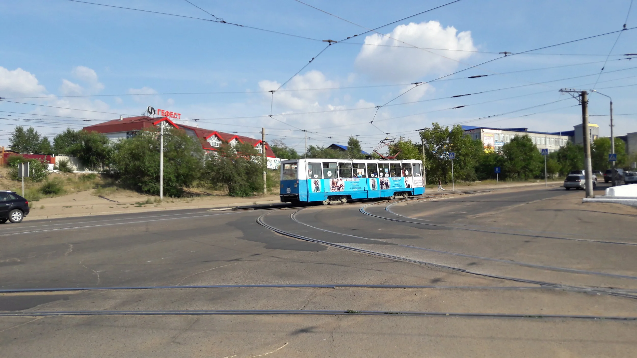 20170811_154053.jpg