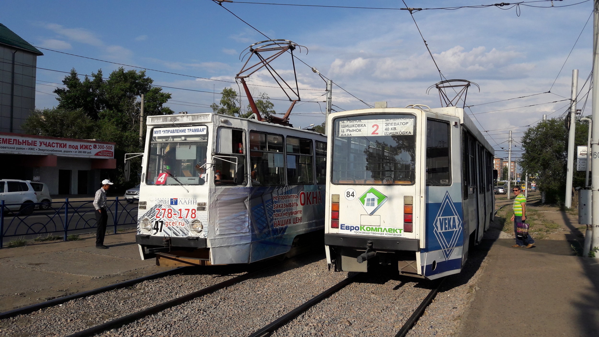 Tramvaje u zastávky Prochodnaja LVRZ v severní části města.