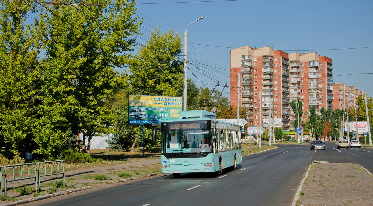 Na snímku z 22. října 2018 jeden ze dvou letos dodaných slavjanských trolejbusů. (foto: TRalex)