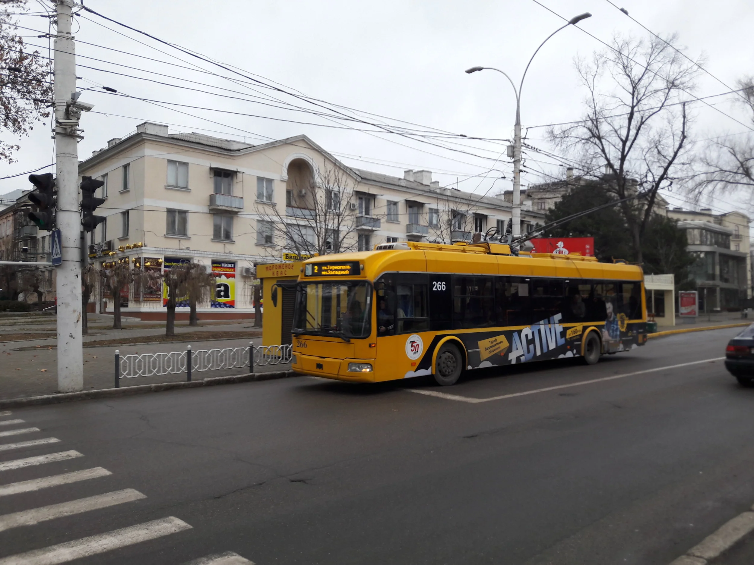 V centru Tiraspolu (2x).