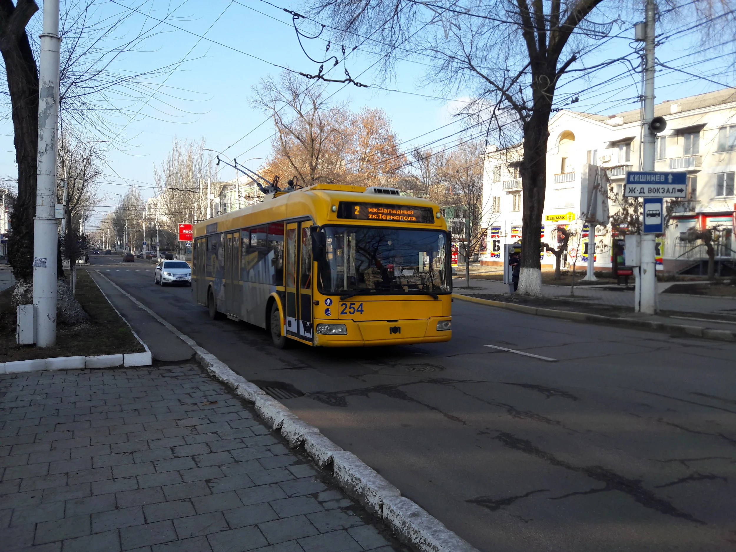 Vůz na lince č. 2, rovněž 31. 12. 2018.