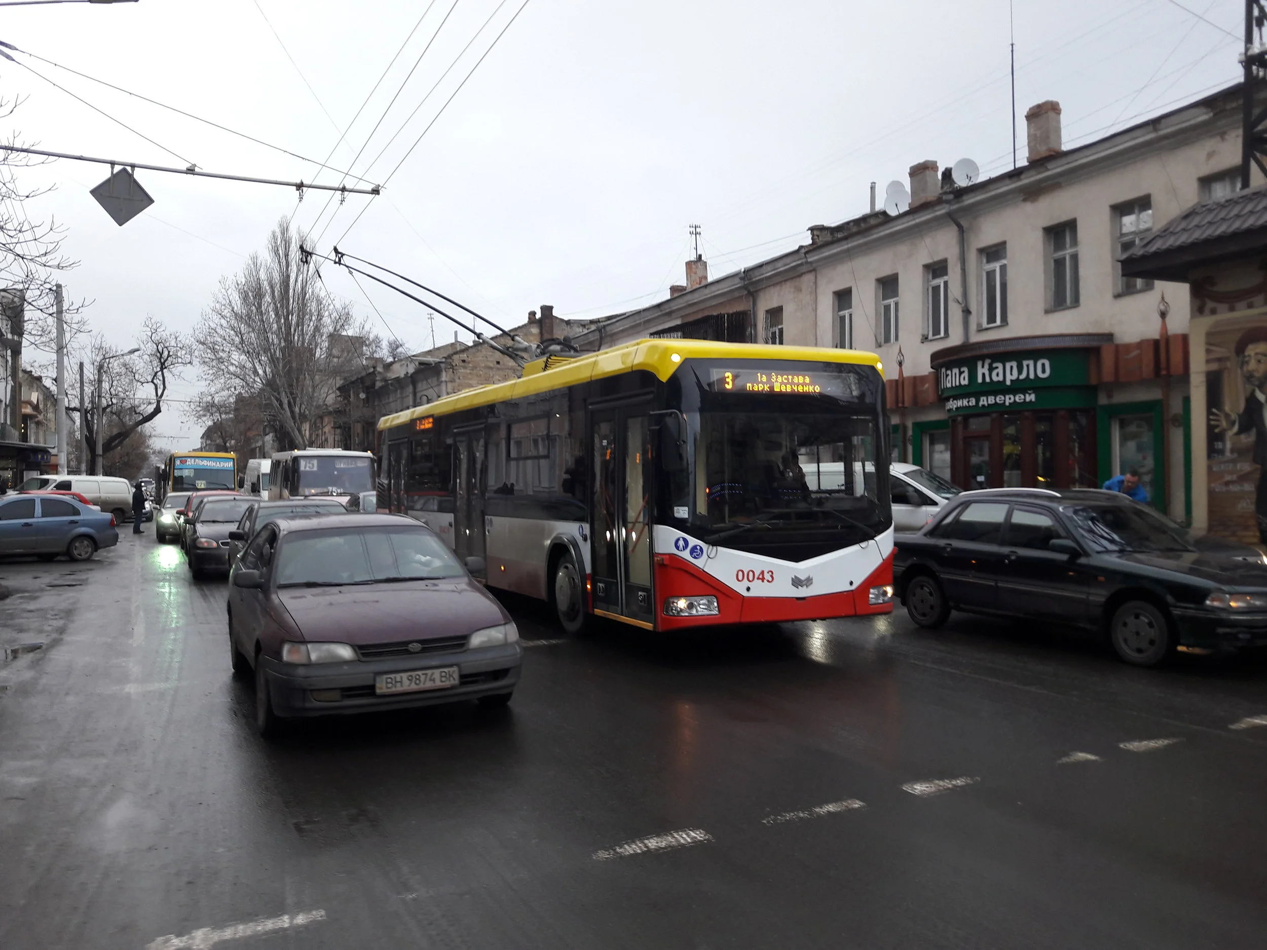 Obrázek z Oděsy. (foto: Vít Hinčica, 28. 12. 2018)