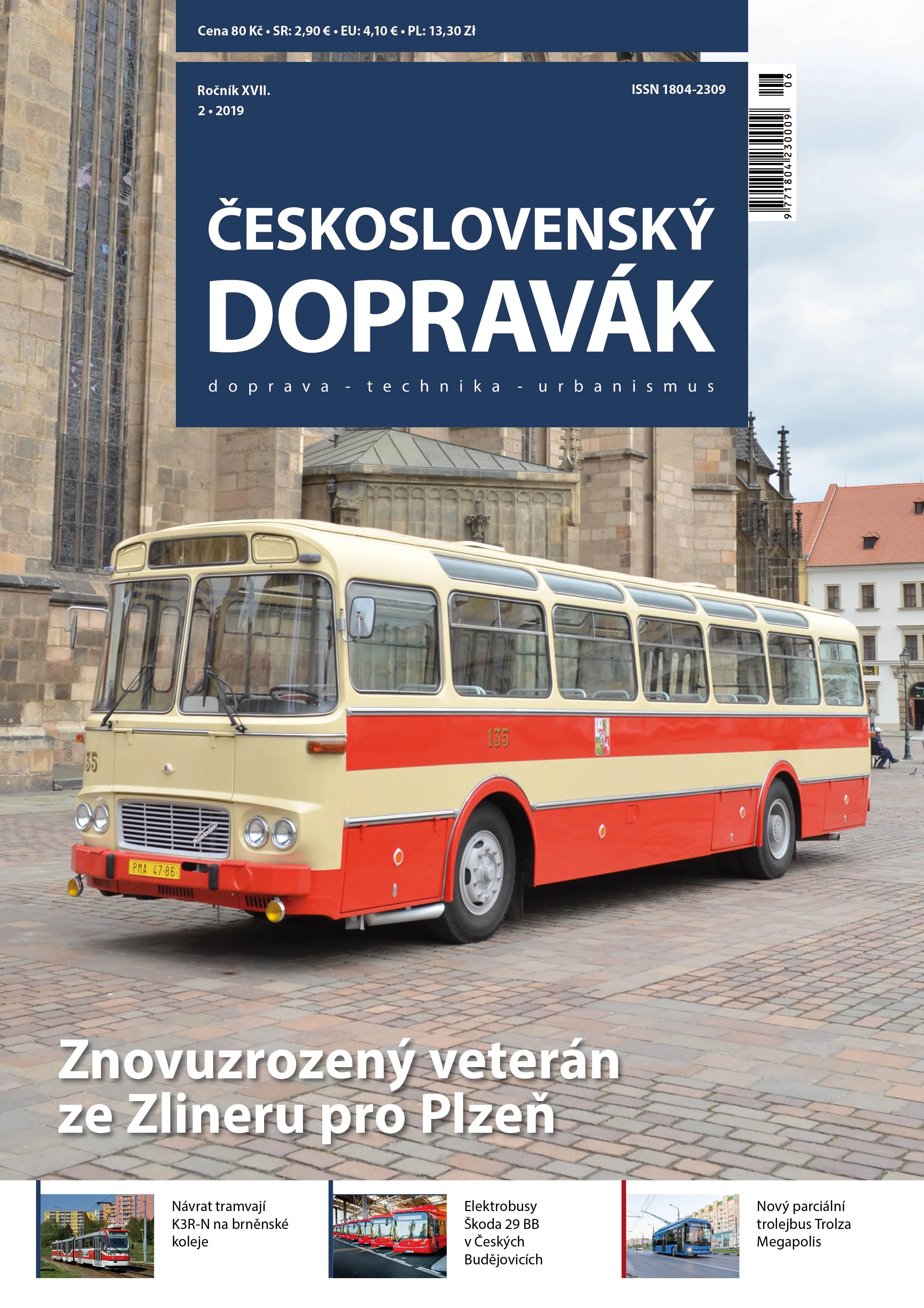 Titulní strana čísla 2/2019 časopisu Československý Dopravák. Obsah naleznete zde .