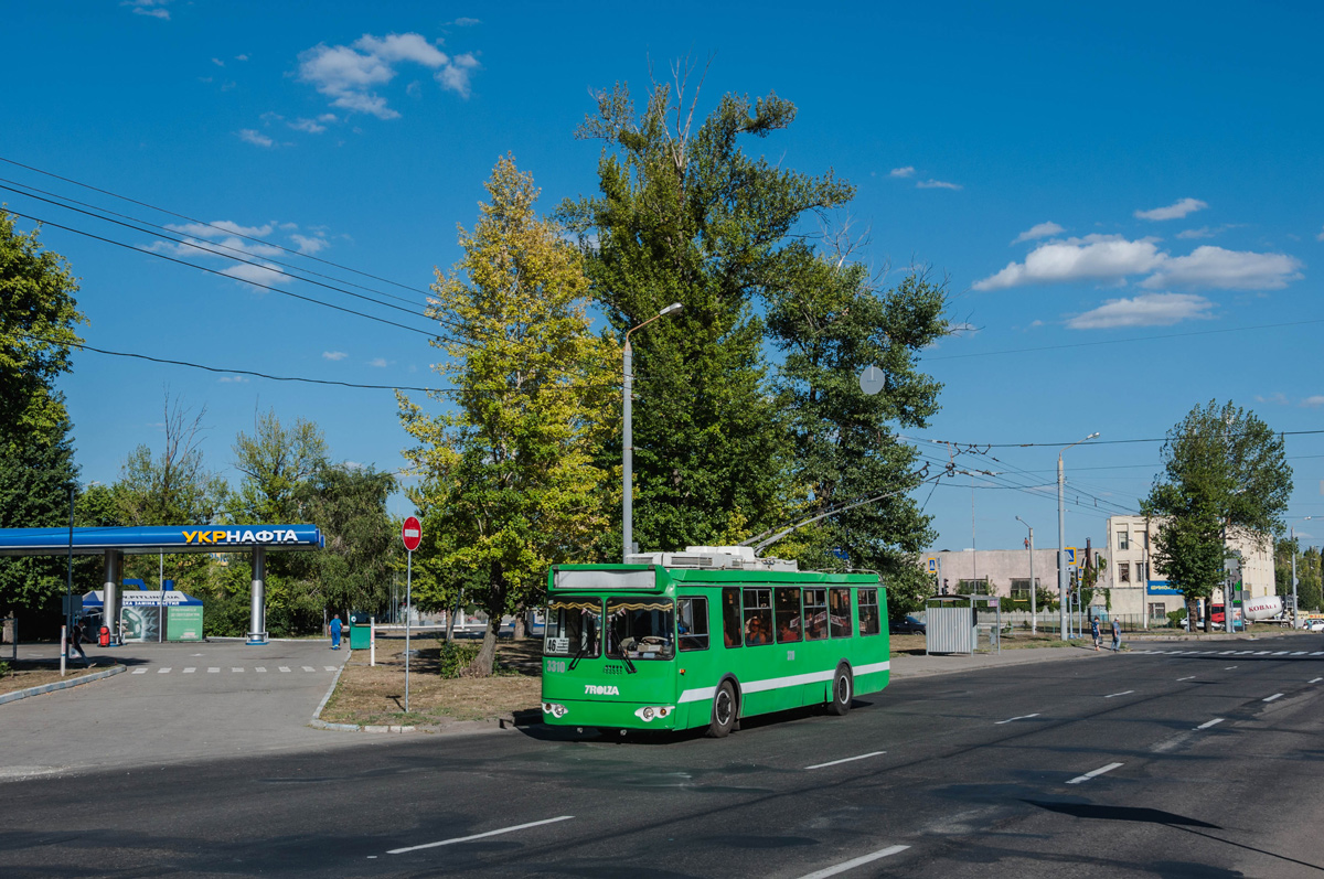Charkovský trolejbus ZiU-682G-016.02 dne 22. 8. 2018 na Moskevském prospektu. (foto: Levis)