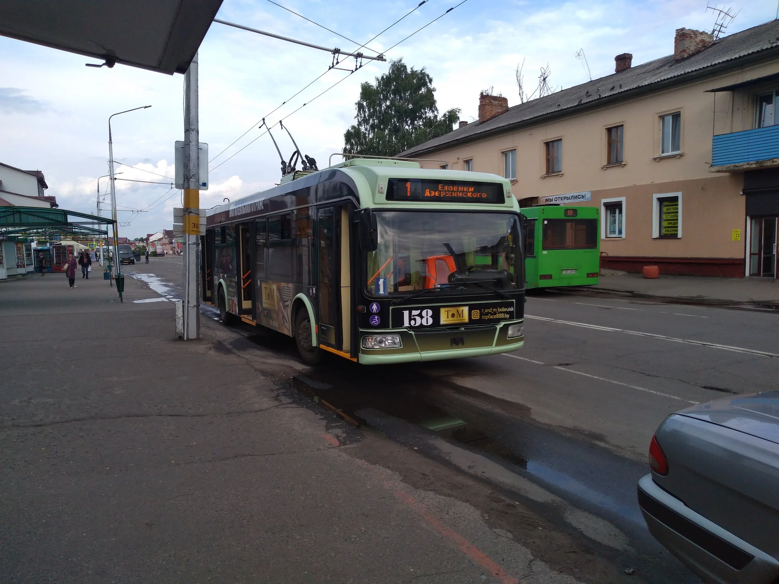 Bloková smyčka v centru (ul. Dzeržinskogo) (3x).