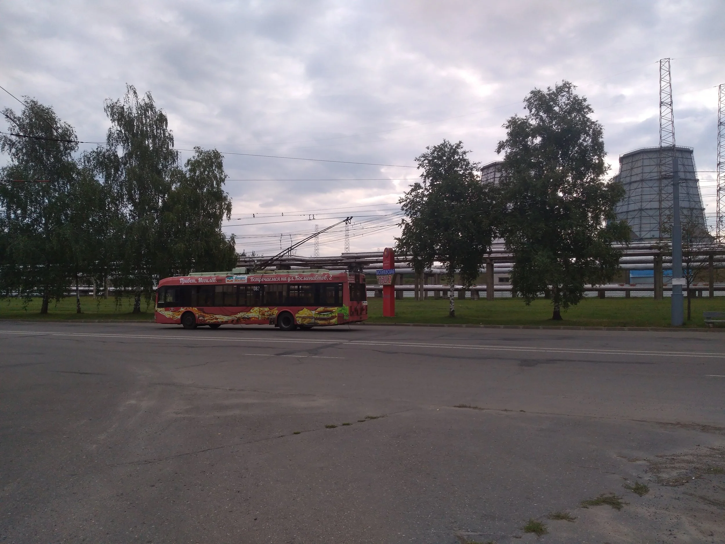 Na jihu u elektrárny.