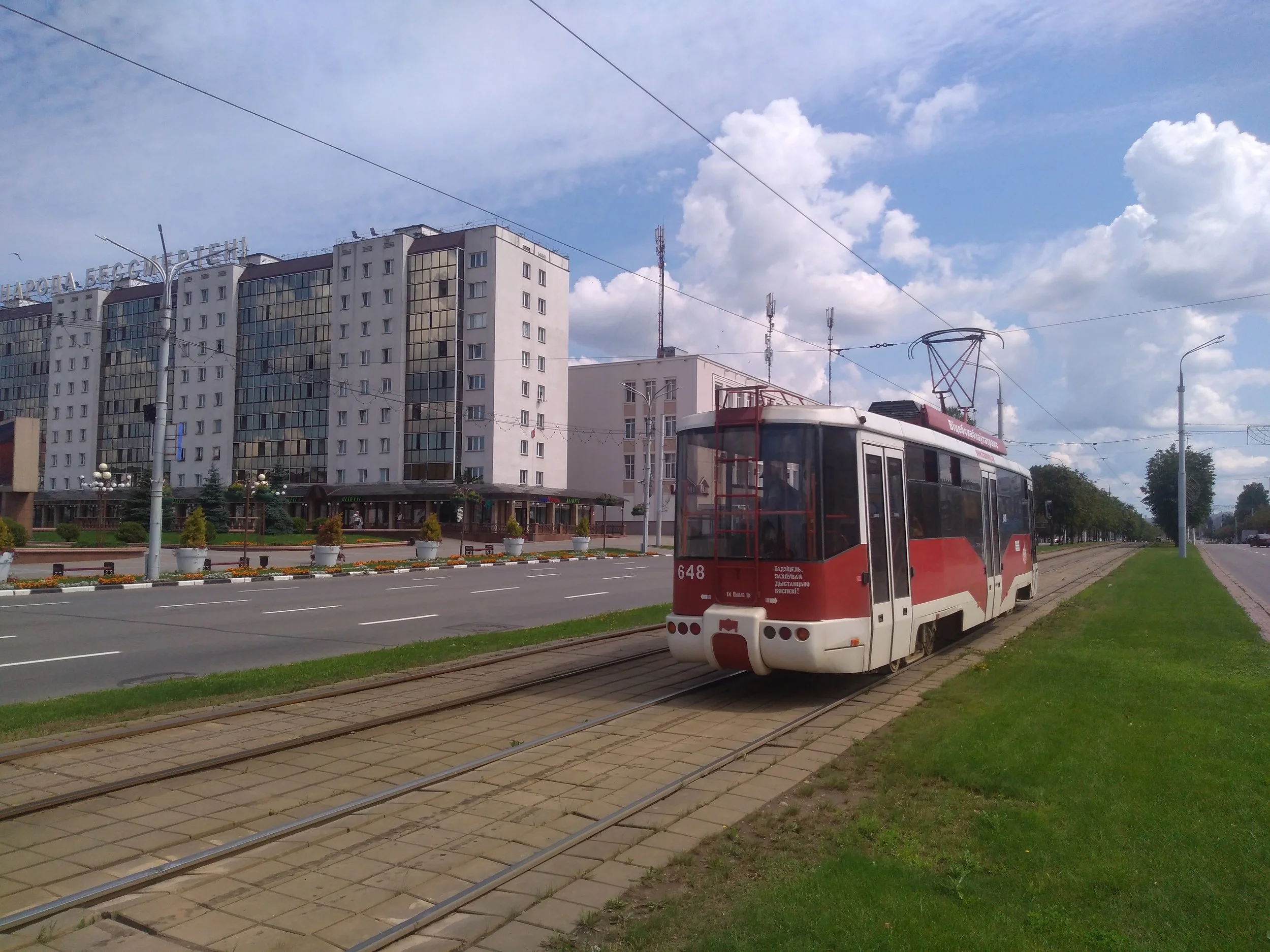 P_20190724_130627.jpg