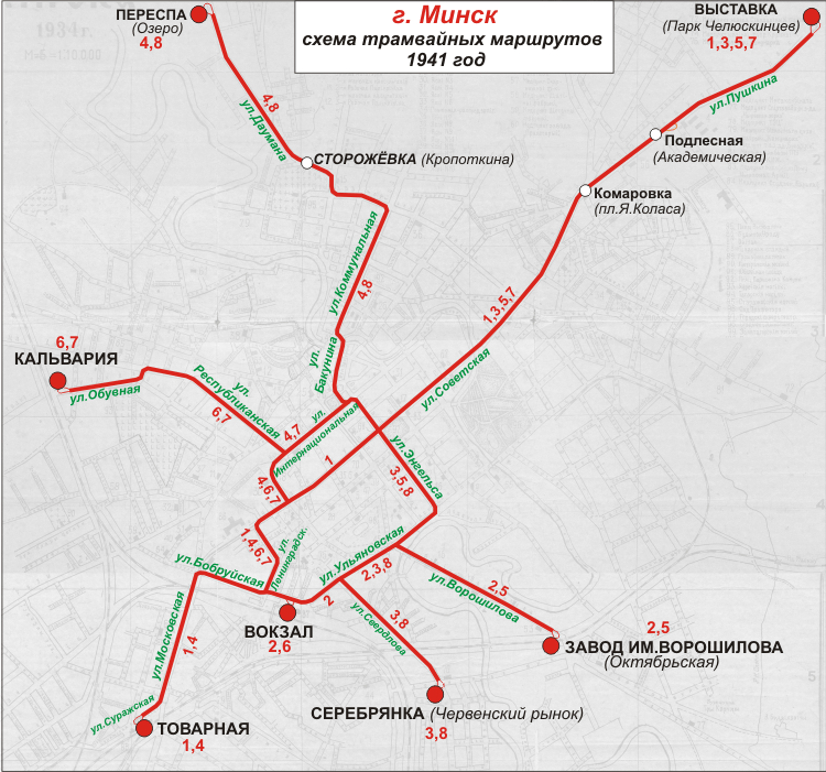 Schéma tramvajové sítě v roce 1941.
