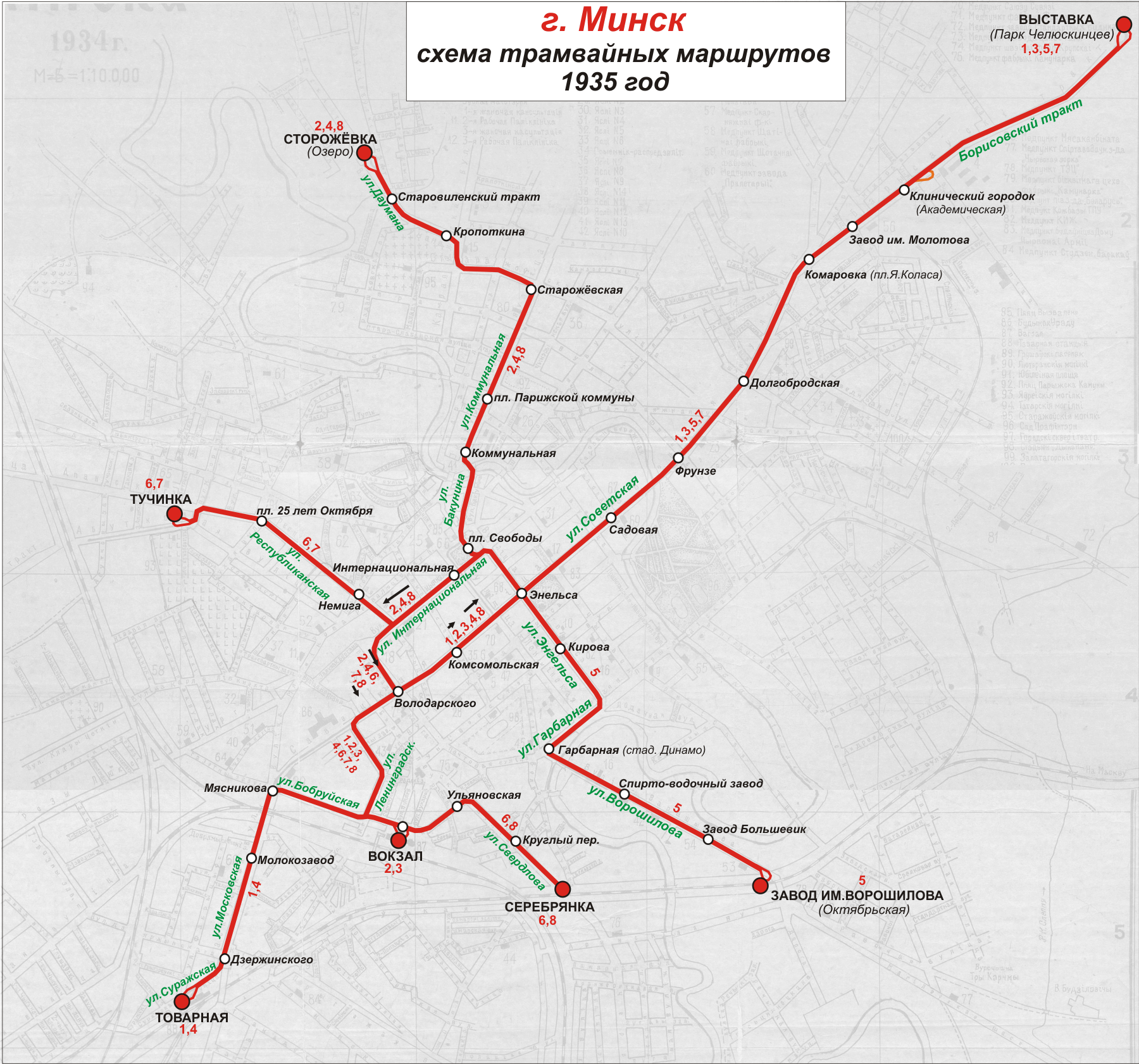 Schéma tramvajové sítě v roce 1935.
