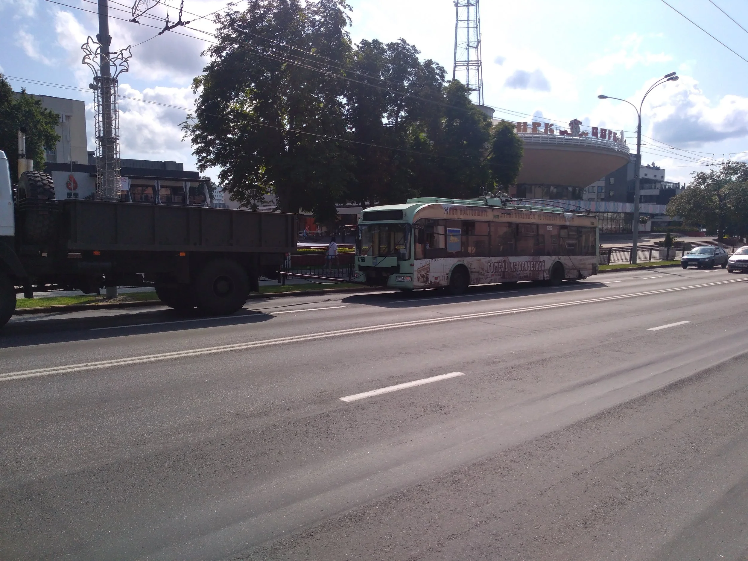 Tento trolejbus nedojezdil.