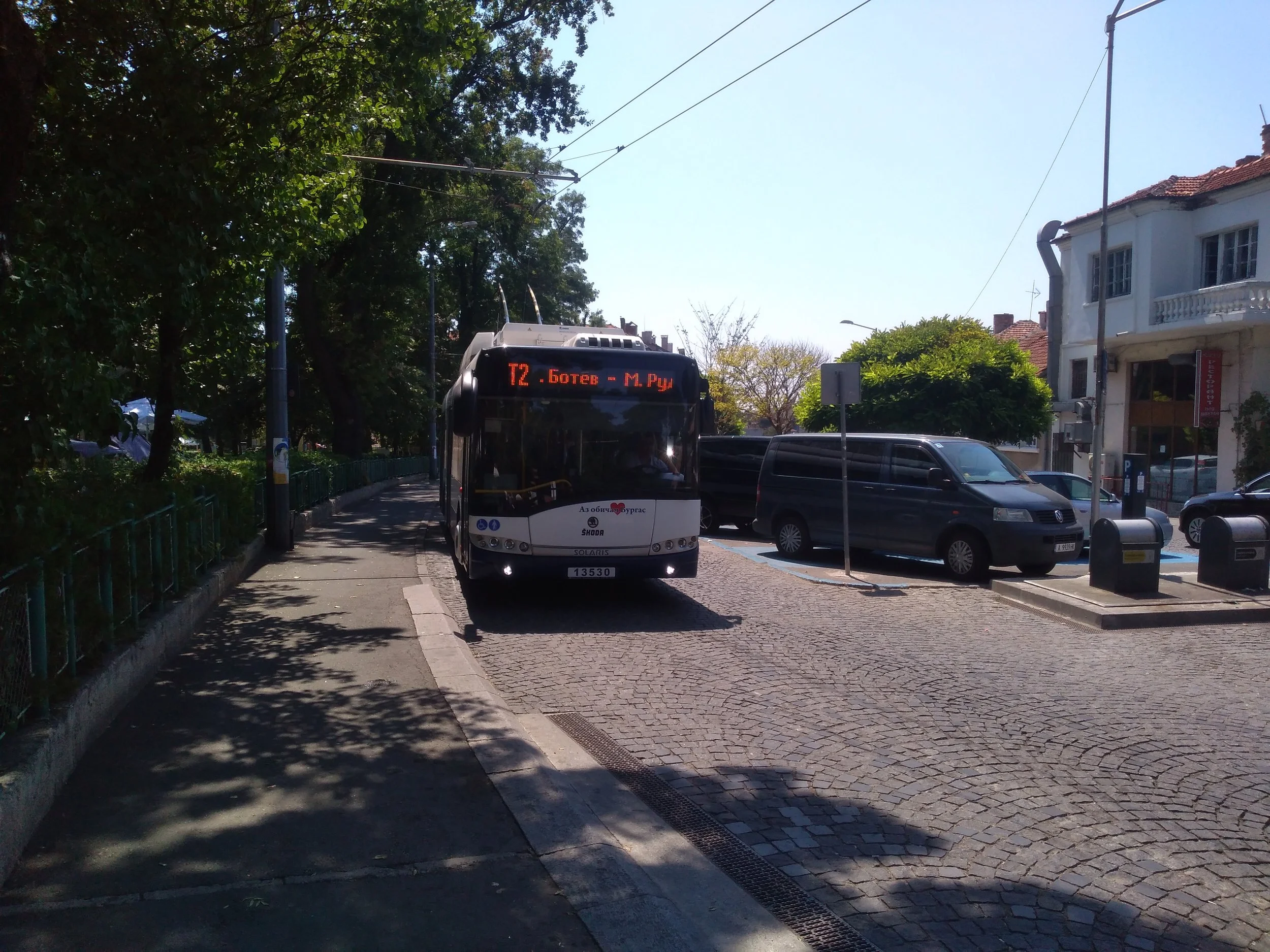 Ulice Demokracija.