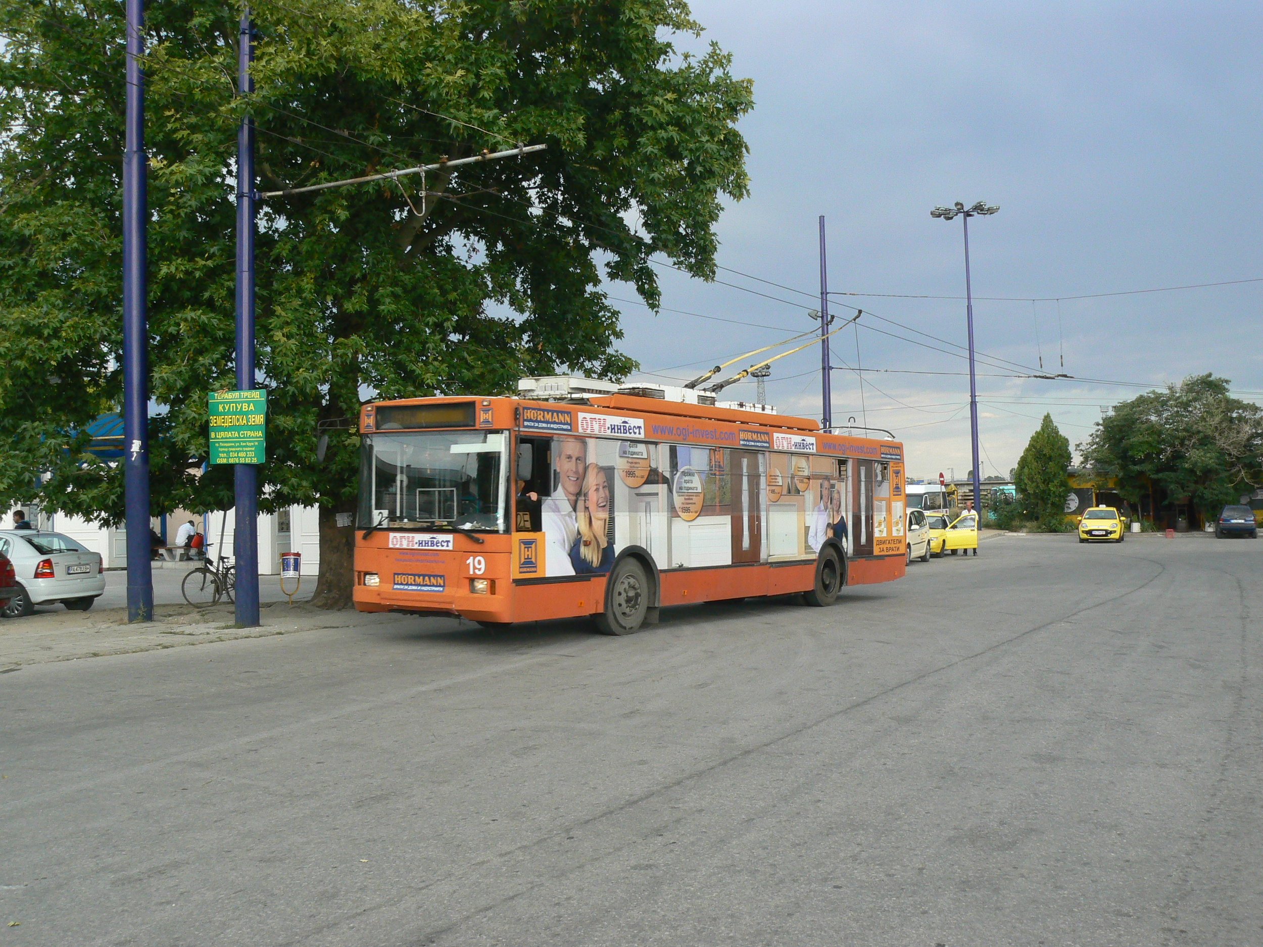 Trolza 5275.05 Оptima.