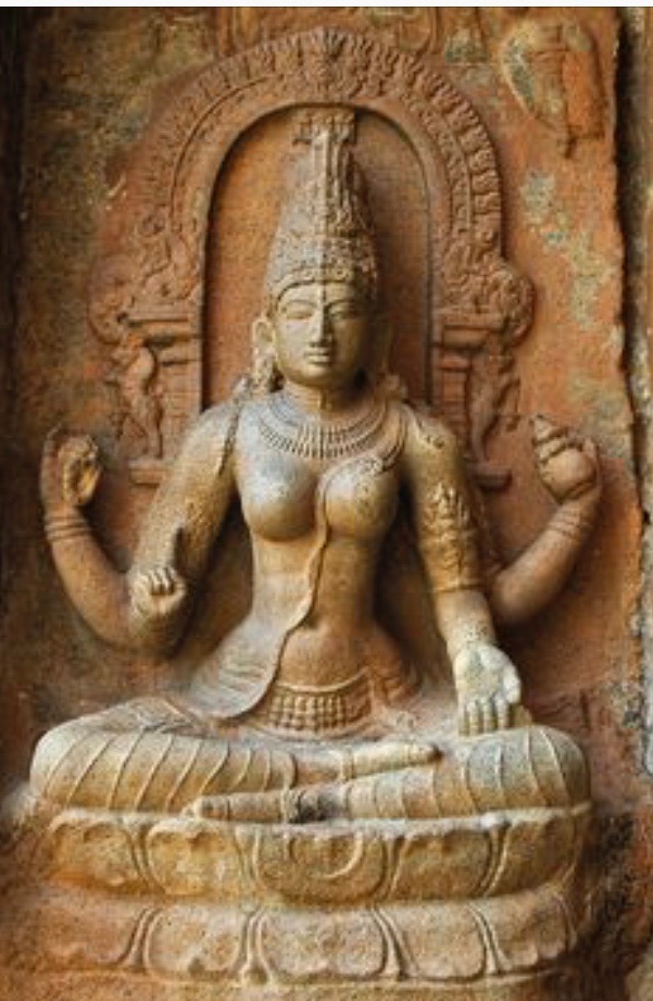 Shiva