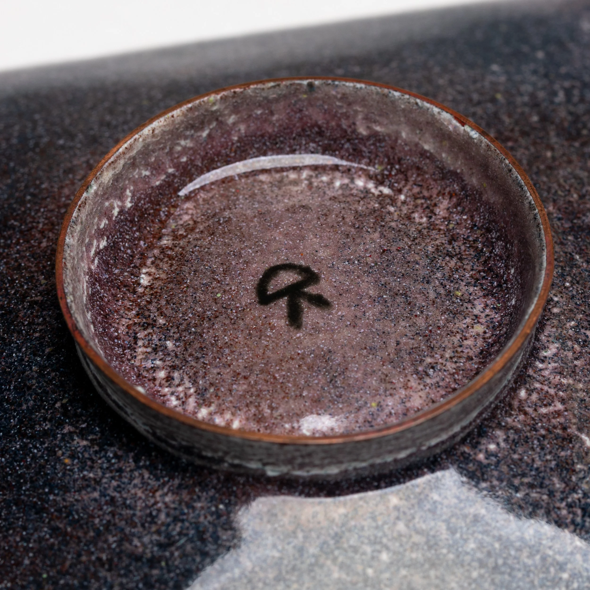 Karl Drerup Cypher Mark