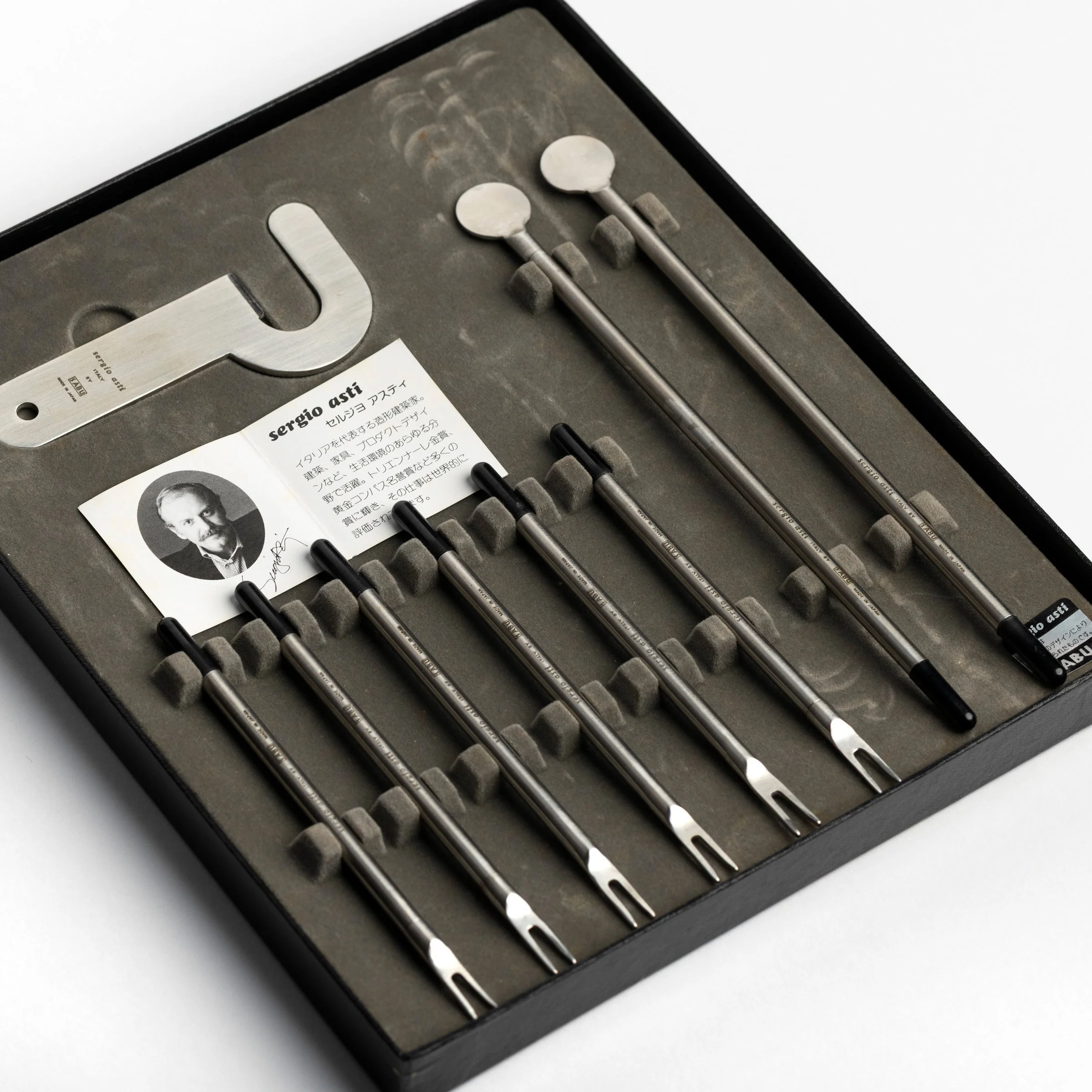 SABU Sergio Asti Bar Tools