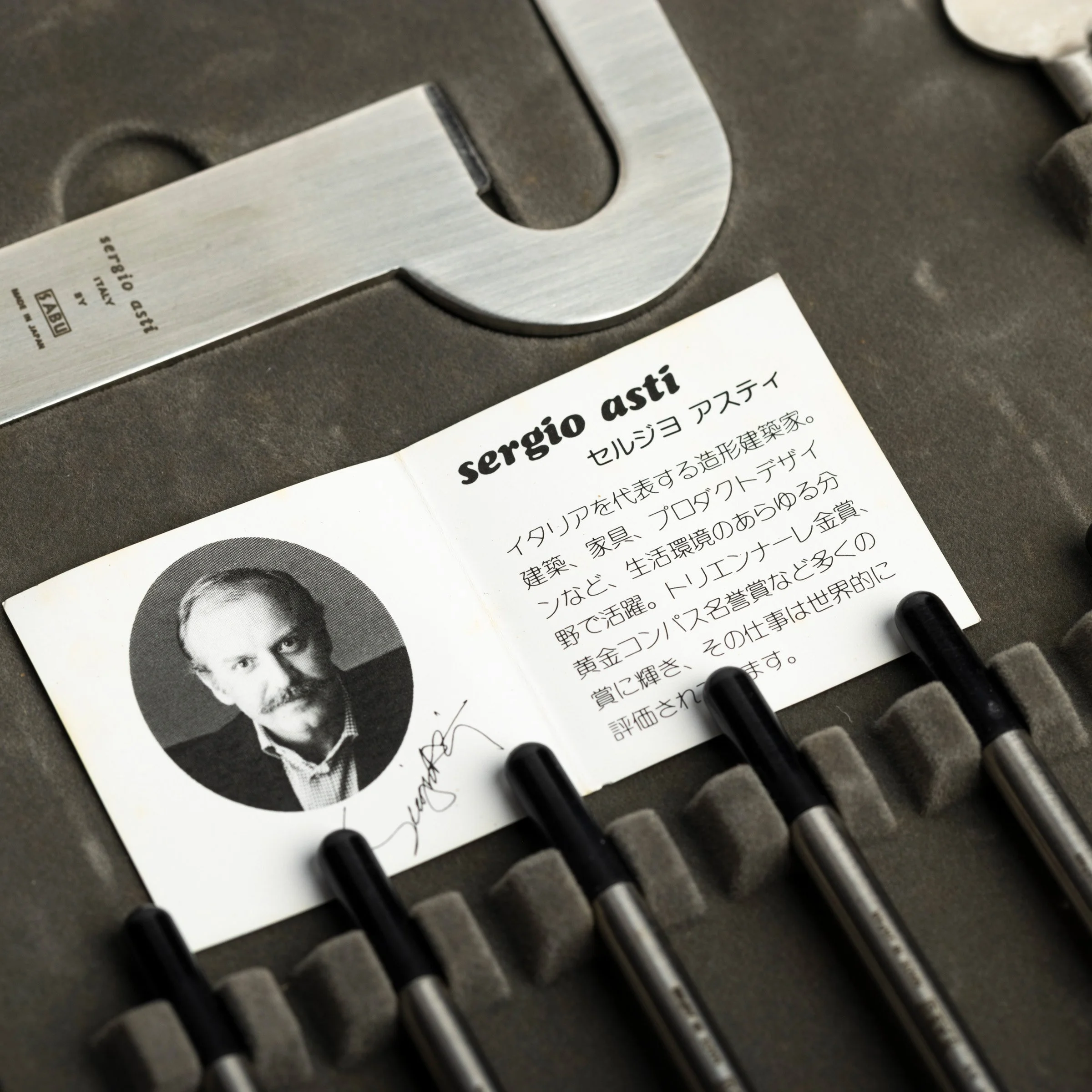 Sergio Asti Bar Tools Insert