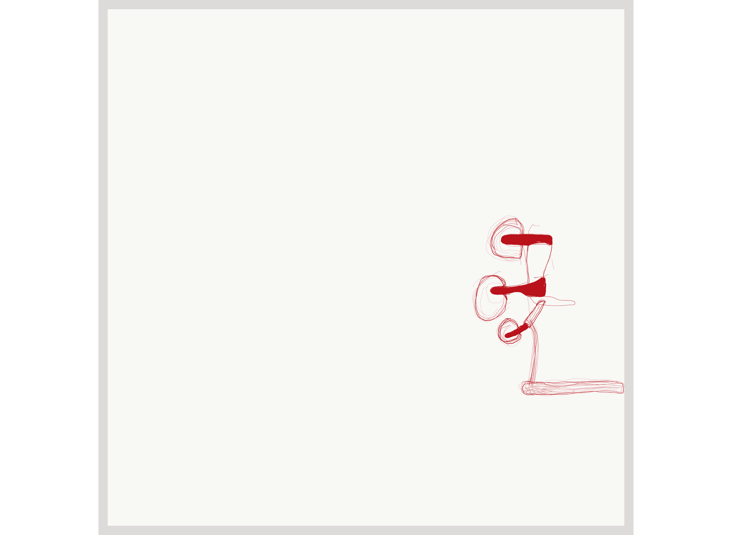 (small) 20190202 Modified Sift - Drawing 7 copy.png