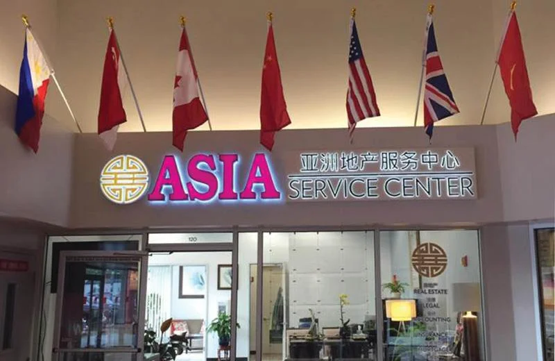 asia-service-center.jpg
