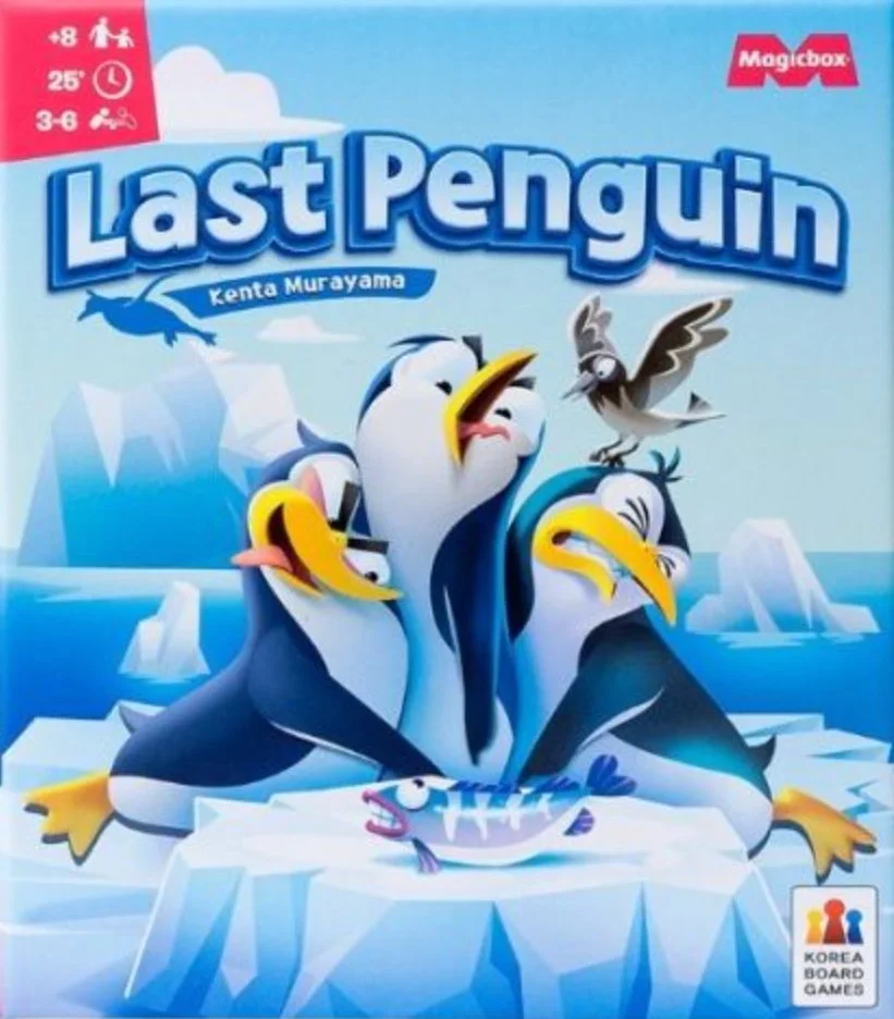 Last_penguin.jpg
