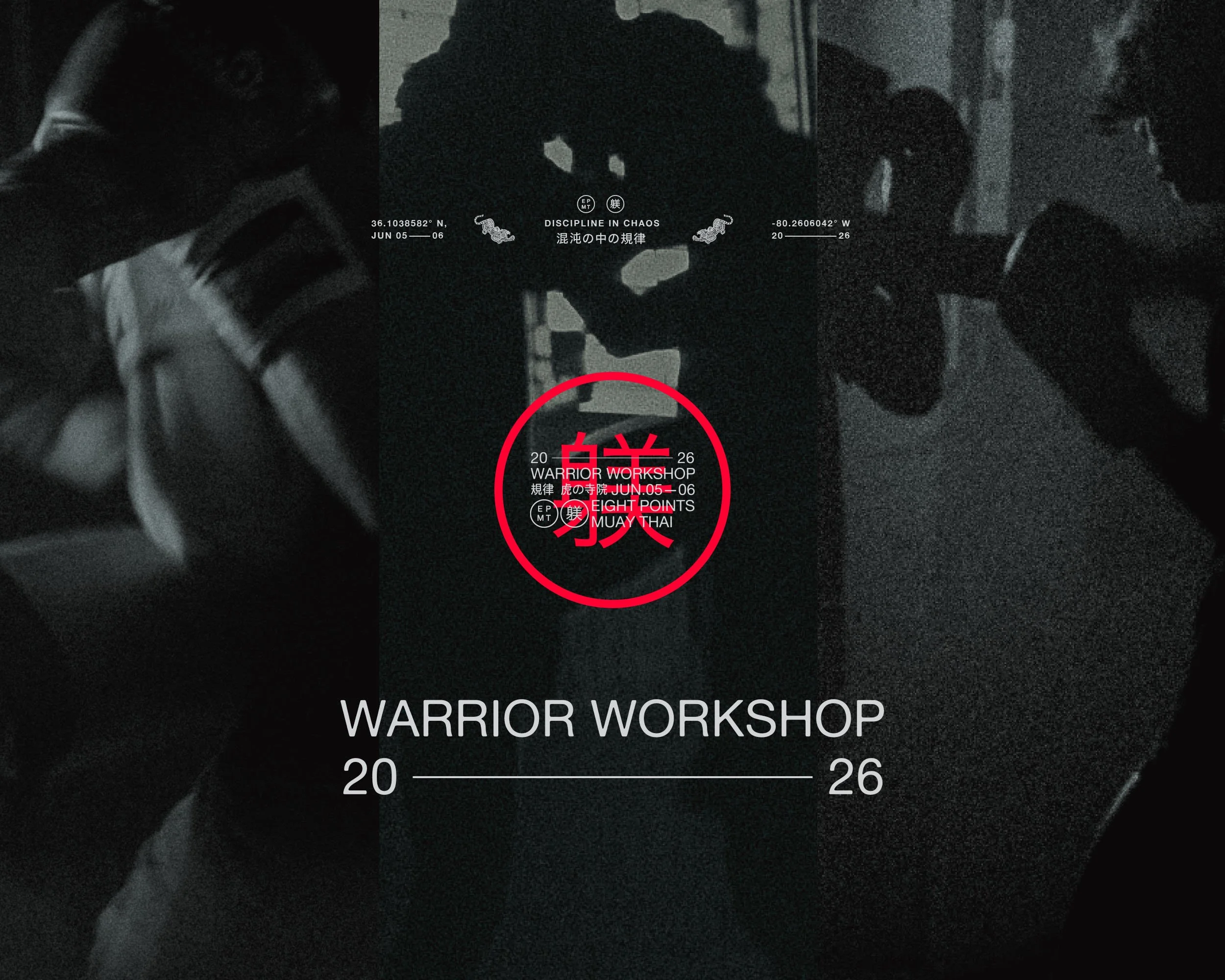 Warrior Workshop | Summer 2026