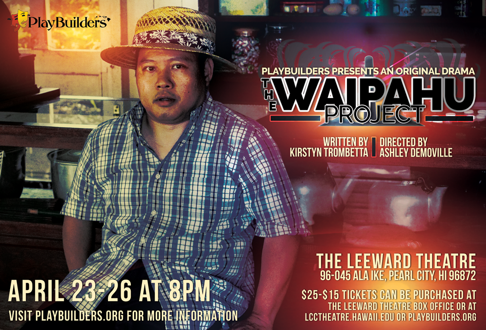 waipahu-poster4.png