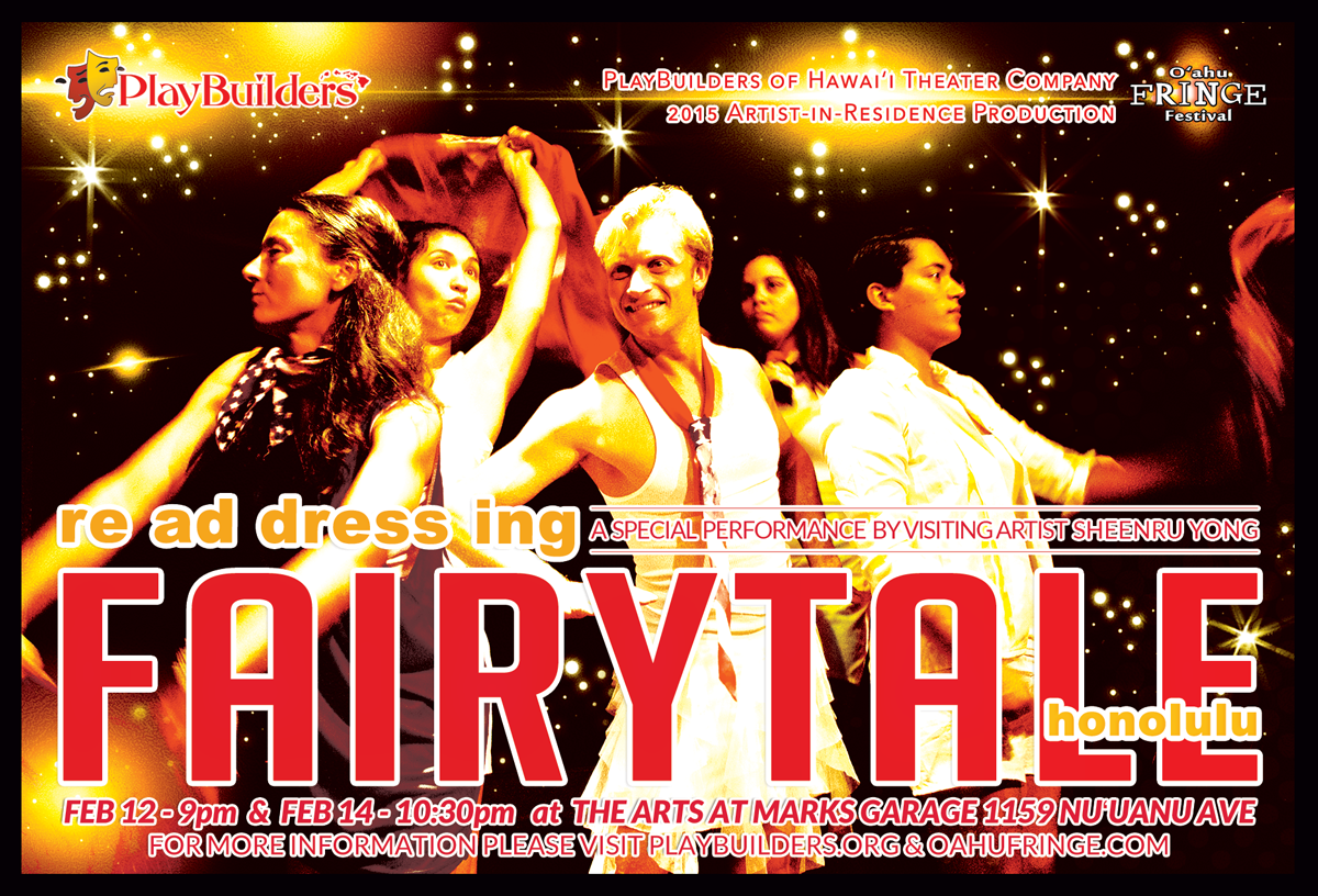 fairytaleposter-final-web.png