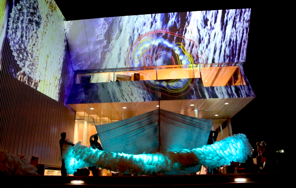HERD: Open Cities Festival: YBCA: SF, CA