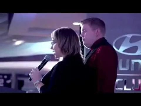 Then one December night...