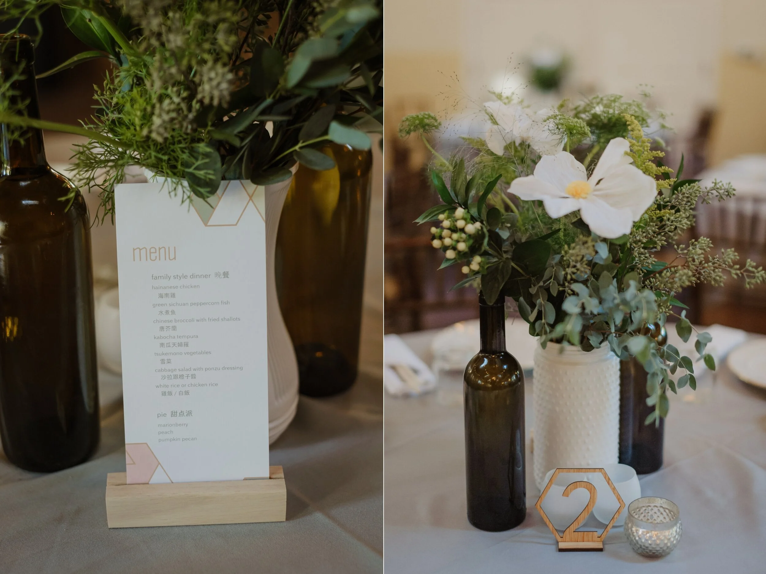 099-loomis-flower-farm-inn-wedding-vivianchen-048_WEB.jpg