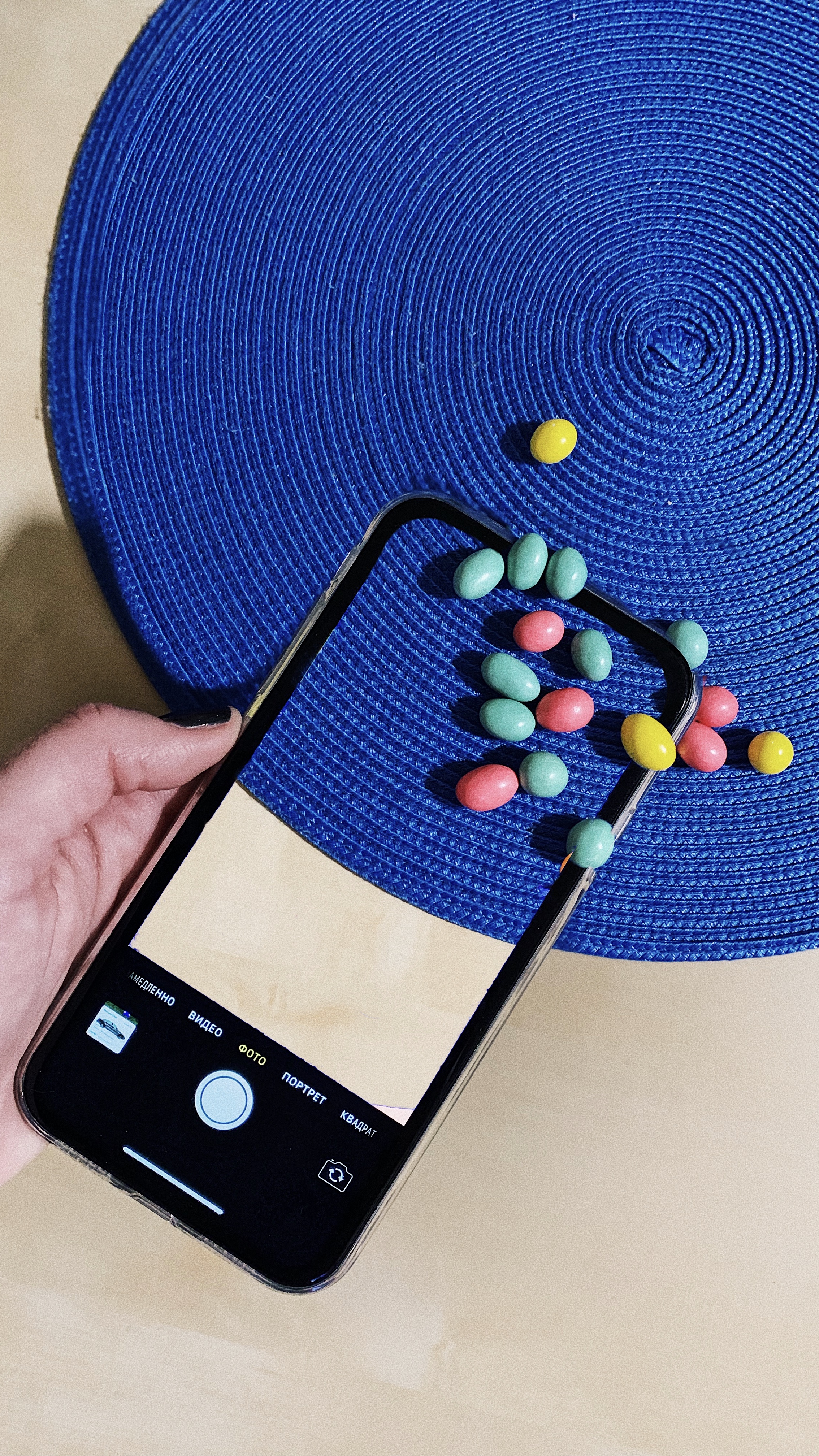 Candied (AAPL Earnings)