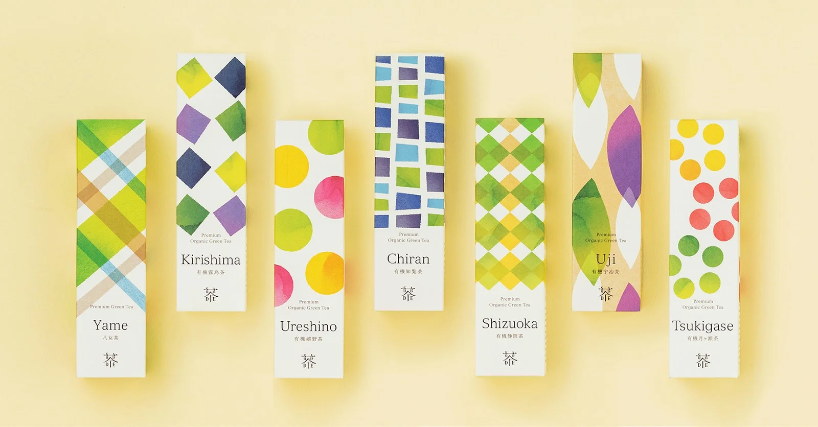 How cheerful are these Saudade tea packages?