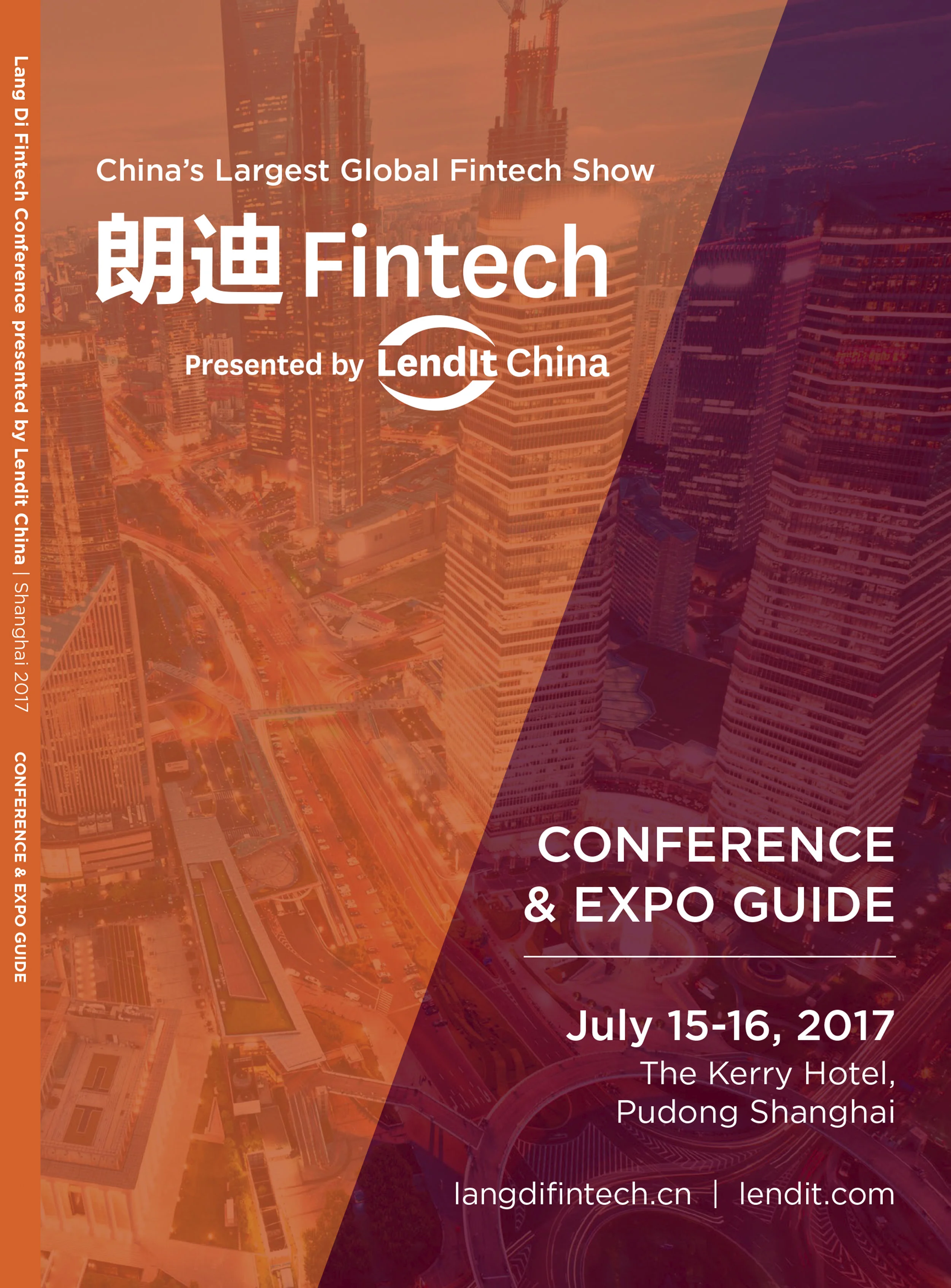 LN Showguide China 17 cover.jpg