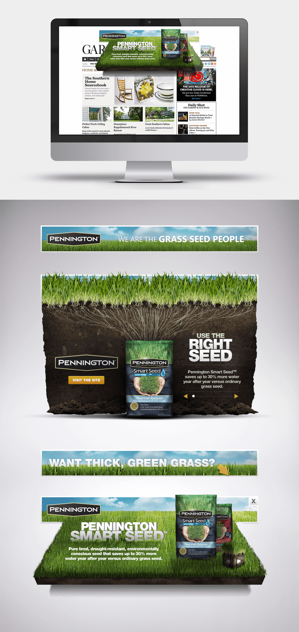 Pennington Rich Media Banner Design