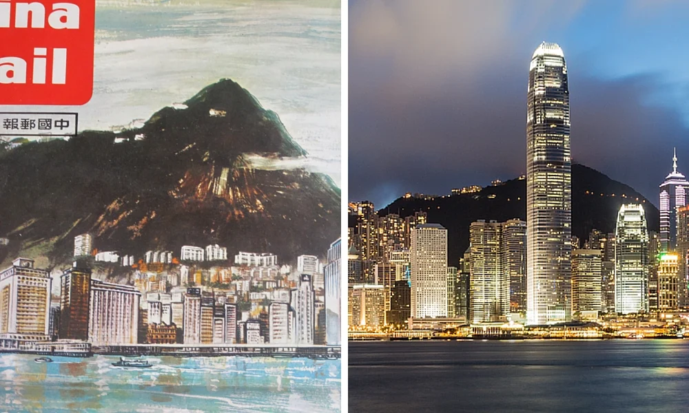 Hong Kong Skyline