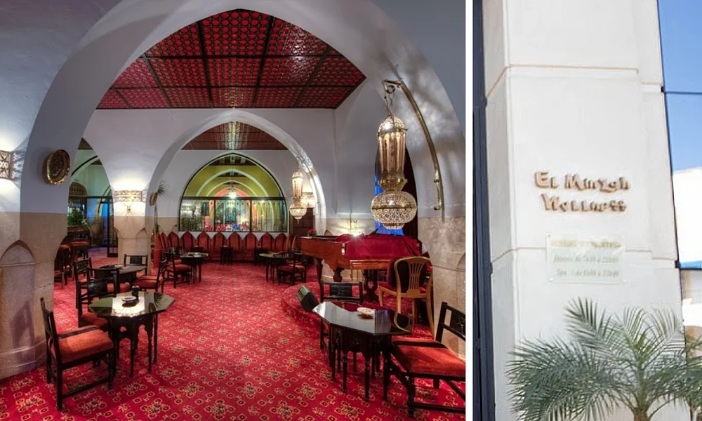 Hotel's picture of Caid's Piano Bar