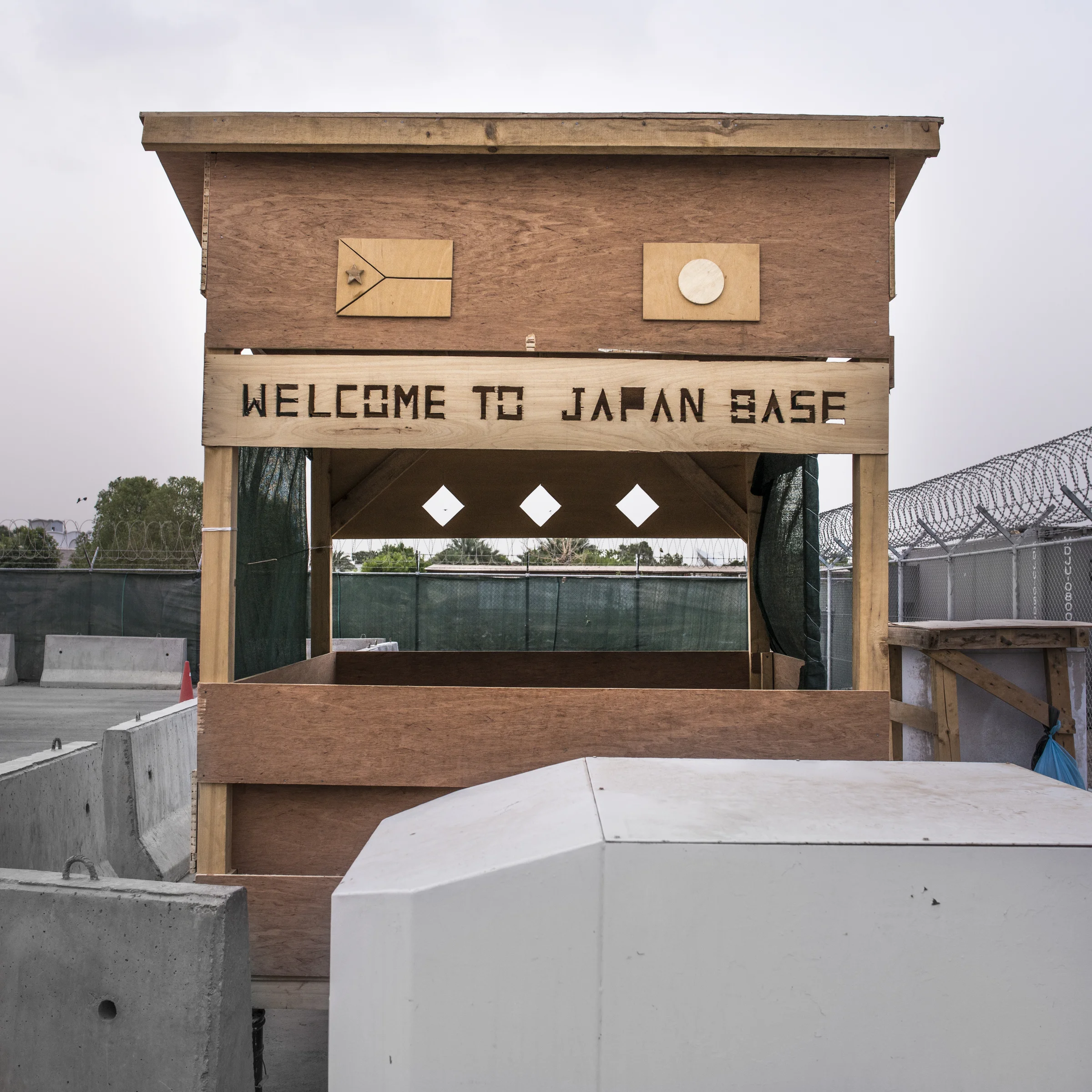 japondjibouti01_DSC5246.jpg