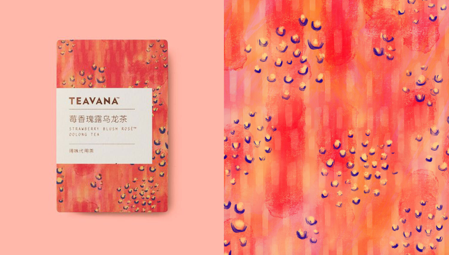 Teavana_-BR_Pattern.jpeg