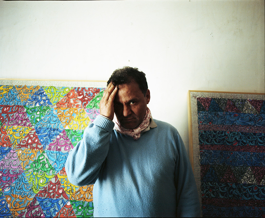 Mehdi Qotbi, painter.
