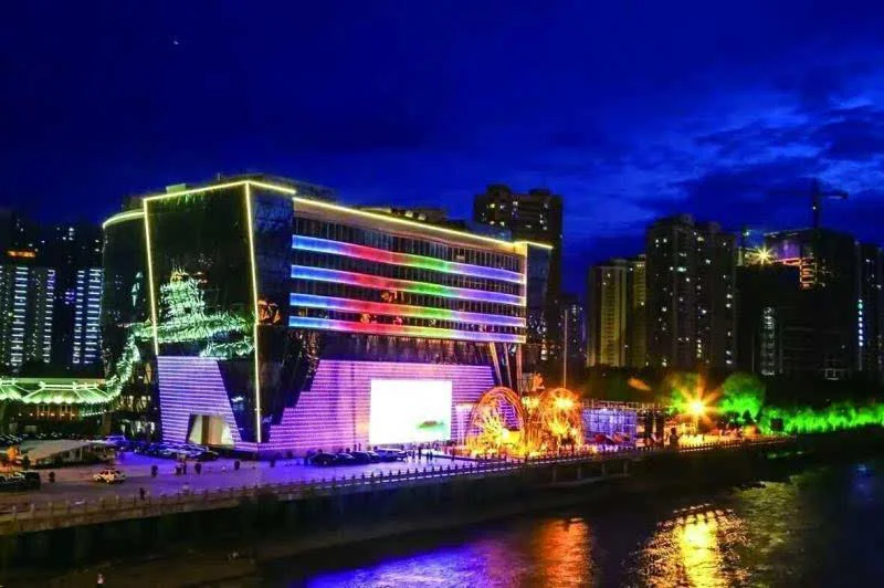 Rhapsody in Blue in China II