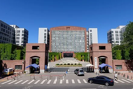 Solo Concert @ Beijing Capital Normal University